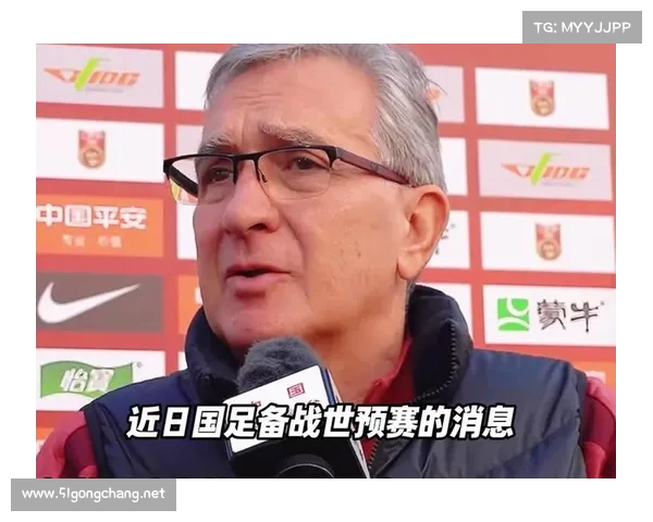 国足抵达雅加达备战世预赛 主帅伊万畅谈备战计划与目标 国足抵达雅加达备战世预赛 主帅伊万畅谈备战计划与目标